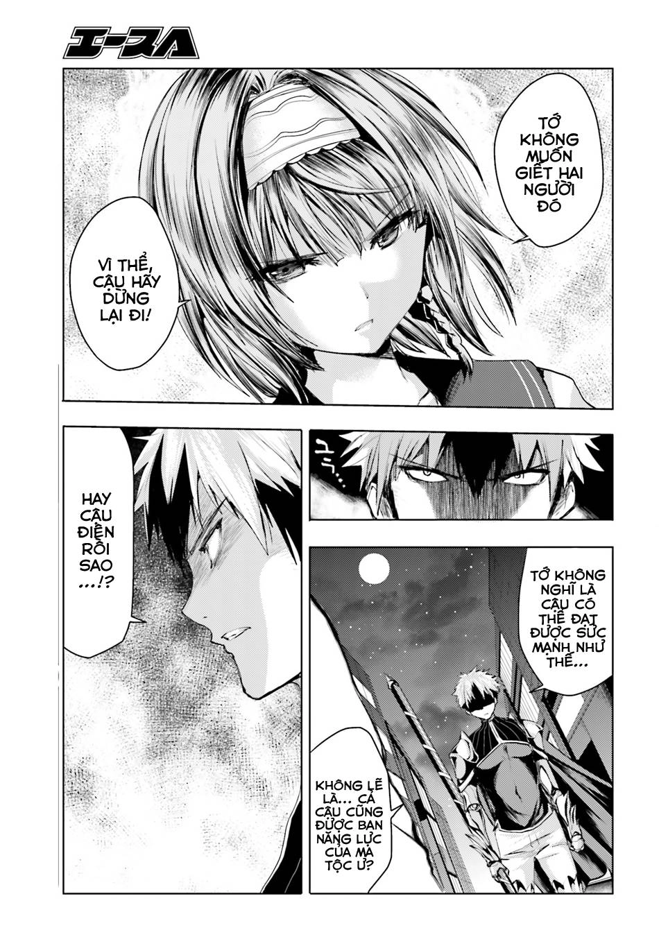 Shinmai Maou No Keiyakusha Chapter 18 - 35