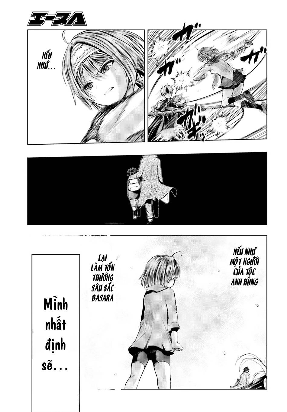 Shinmai Maou No Keiyakusha Chapter 18 - 45