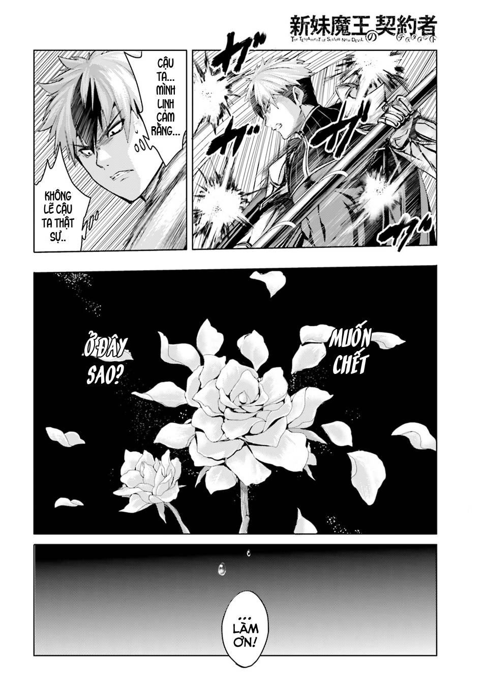 Shinmai Maou No Keiyakusha Chapter 18 - 49