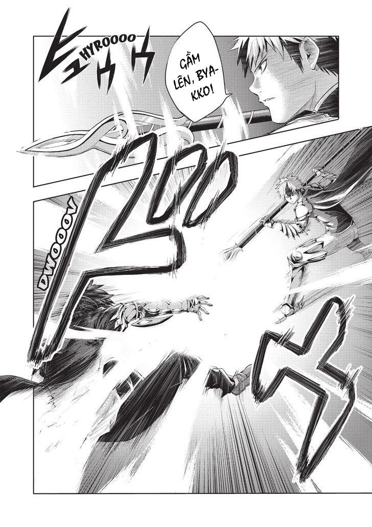 Shinmai Maou No Keiyakusha Chapter 20 - 16