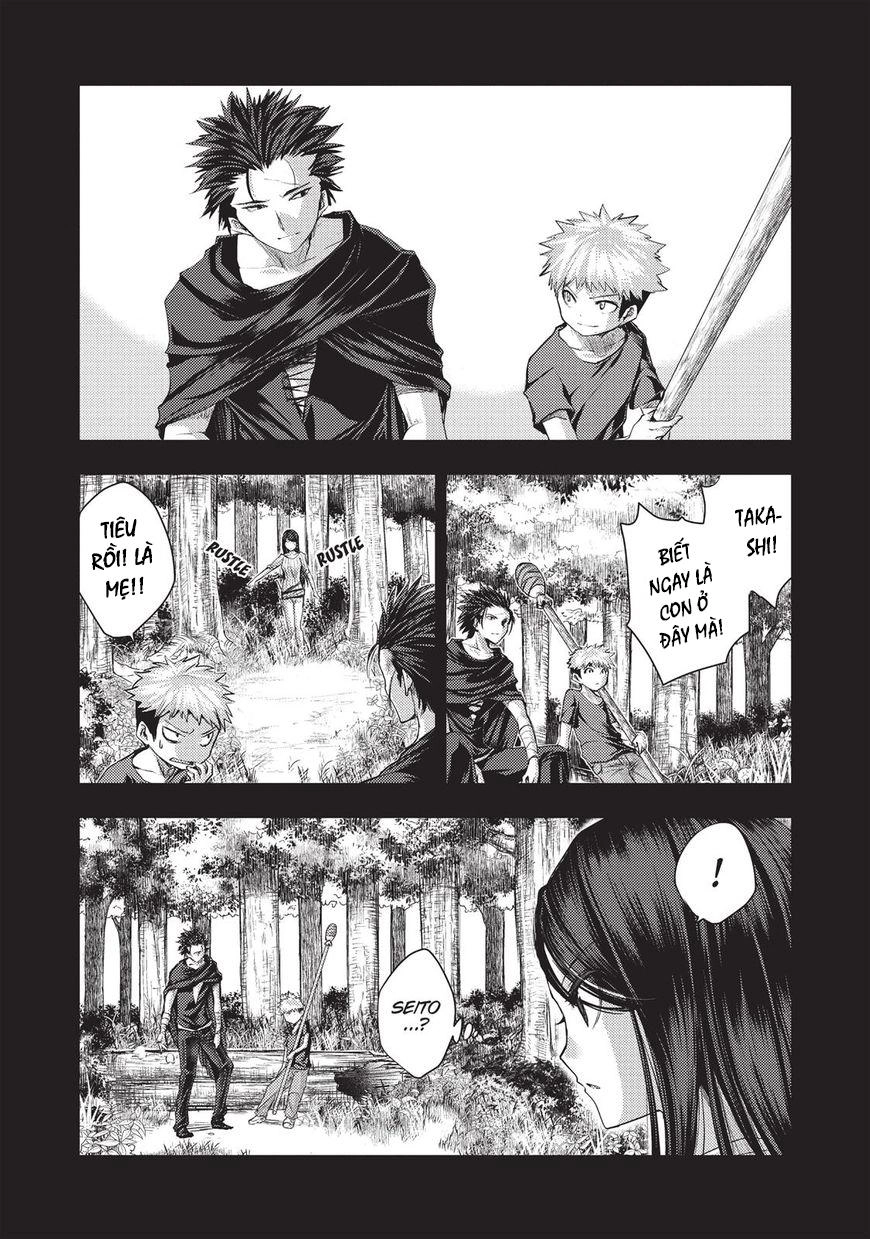 Shinmai Maou No Keiyakusha Chapter 21 - 14