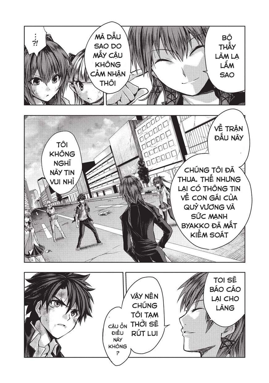 Shinmai Maou No Keiyakusha Chapter 22.2 - 13