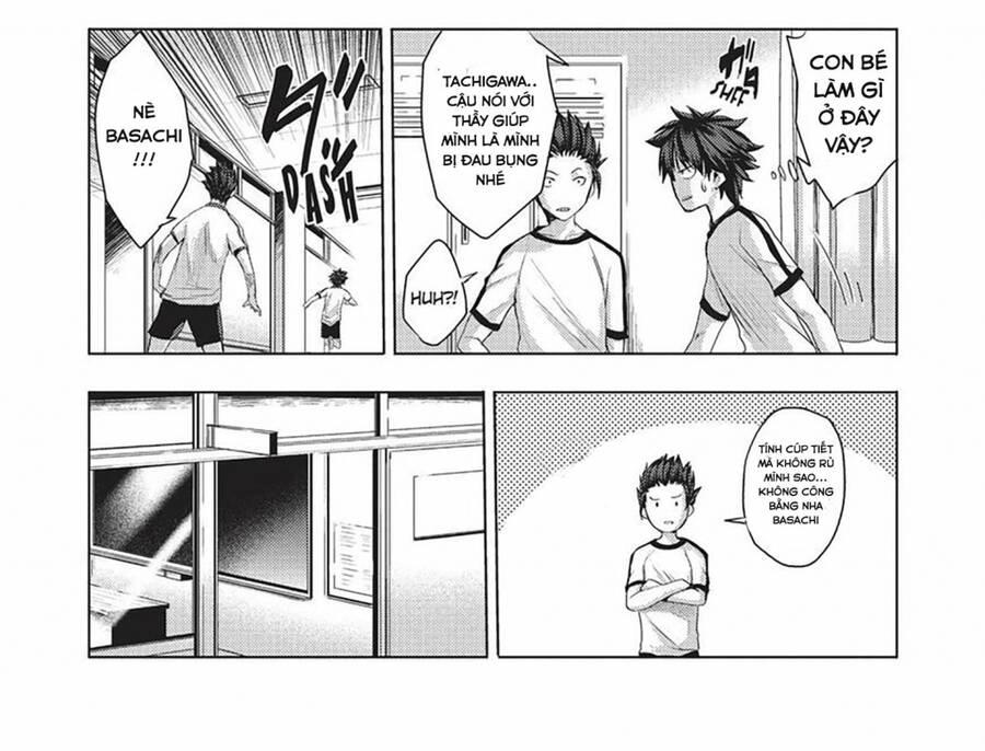 Shinmai Maou No Keiyakusha Chapter 23.1 - 13