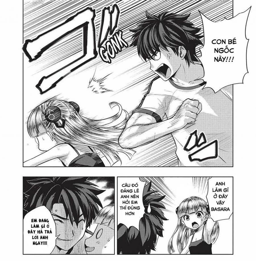 Shinmai Maou No Keiyakusha Chapter 23.1 - 16