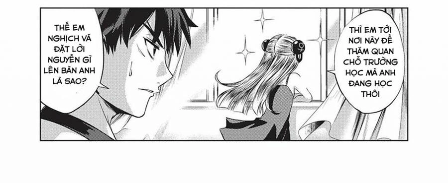 Shinmai Maou No Keiyakusha Chapter 23.1 - 17