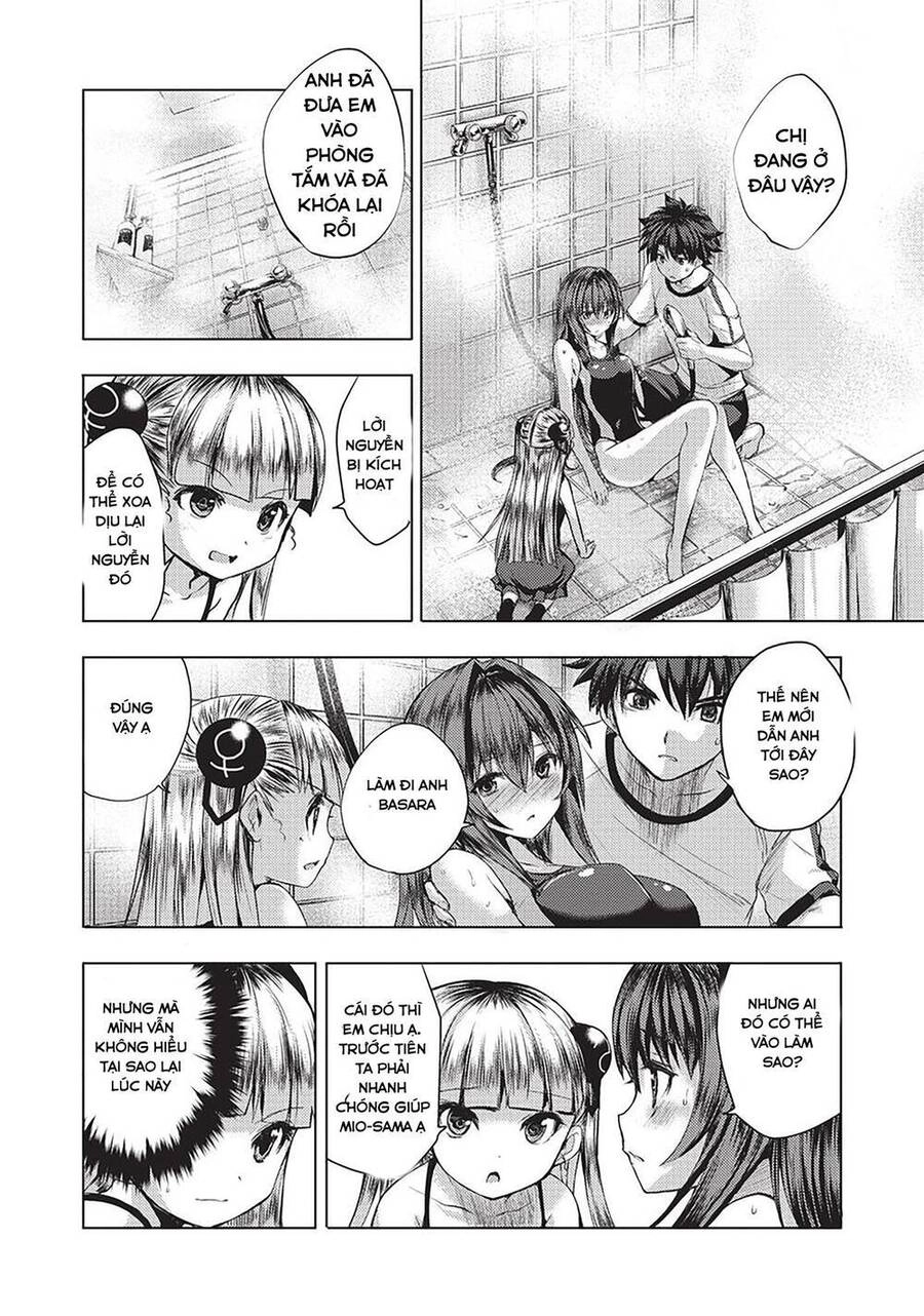 Shinmai Maou No Keiyakusha Chapter 24.1 - 8