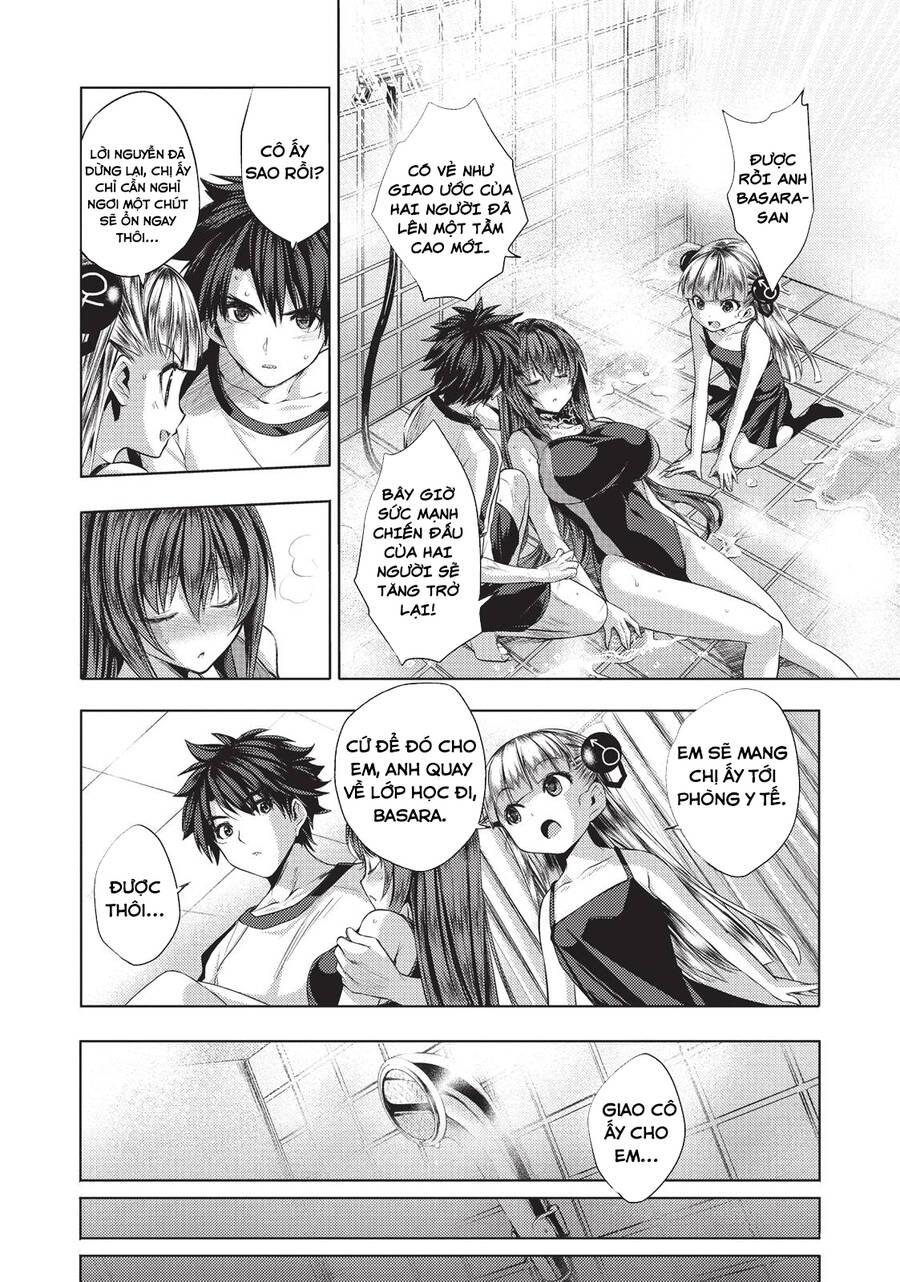 Shinmai Maou No Keiyakusha Chapter 24.5 - 2