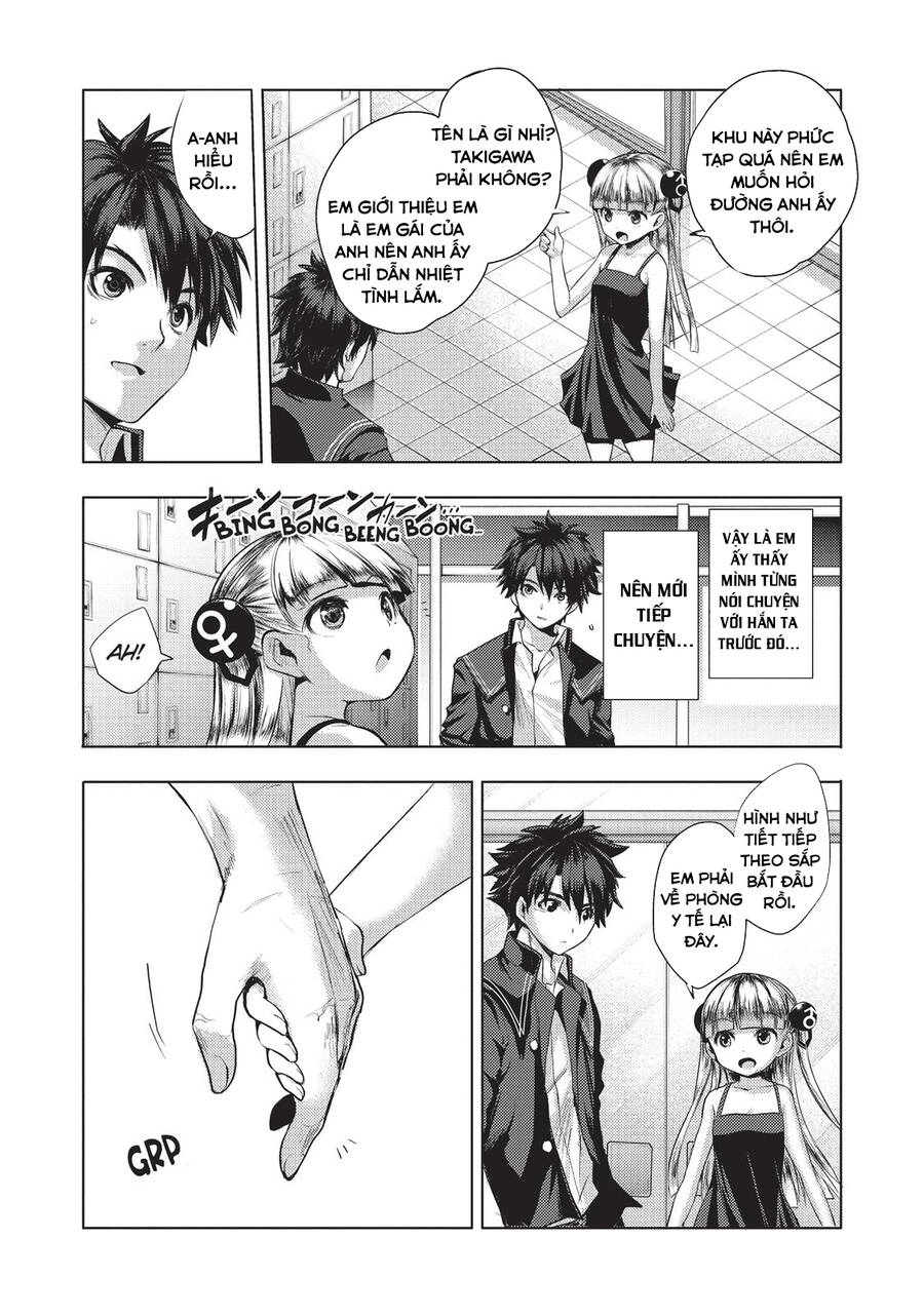 Shinmai Maou No Keiyakusha Chapter 24.5 - 11