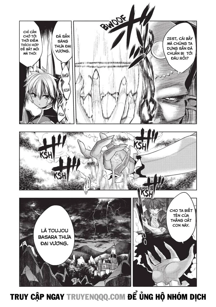 Shinmai Maou No Keiyakusha Chapter 25 - 5