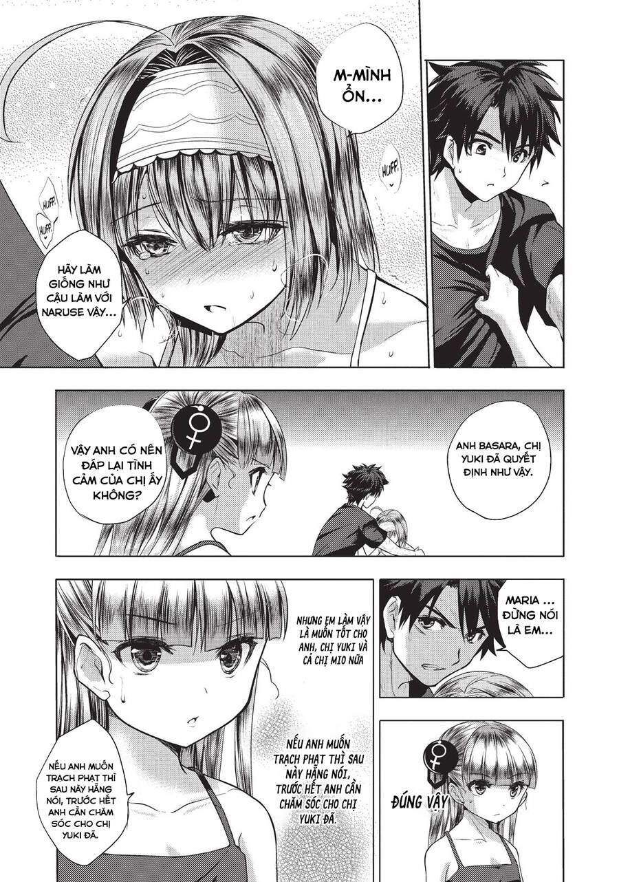 Shinmai Maou No Keiyakusha Chapter 25.5 - 2