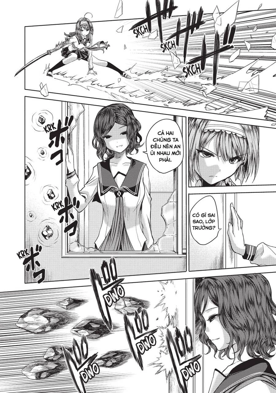 Shinmai Maou No Keiyakusha Chapter 26.5 - 3