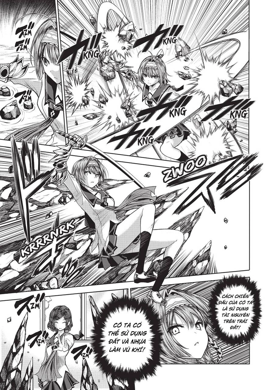 Shinmai Maou No Keiyakusha Chapter 26.5 - 4