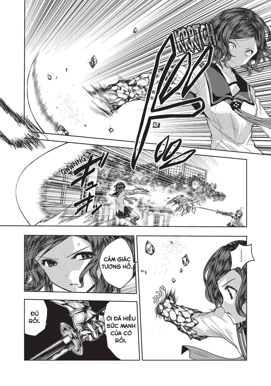 Shinmai Maou No Keiyakusha Chapter 26.5 - 7