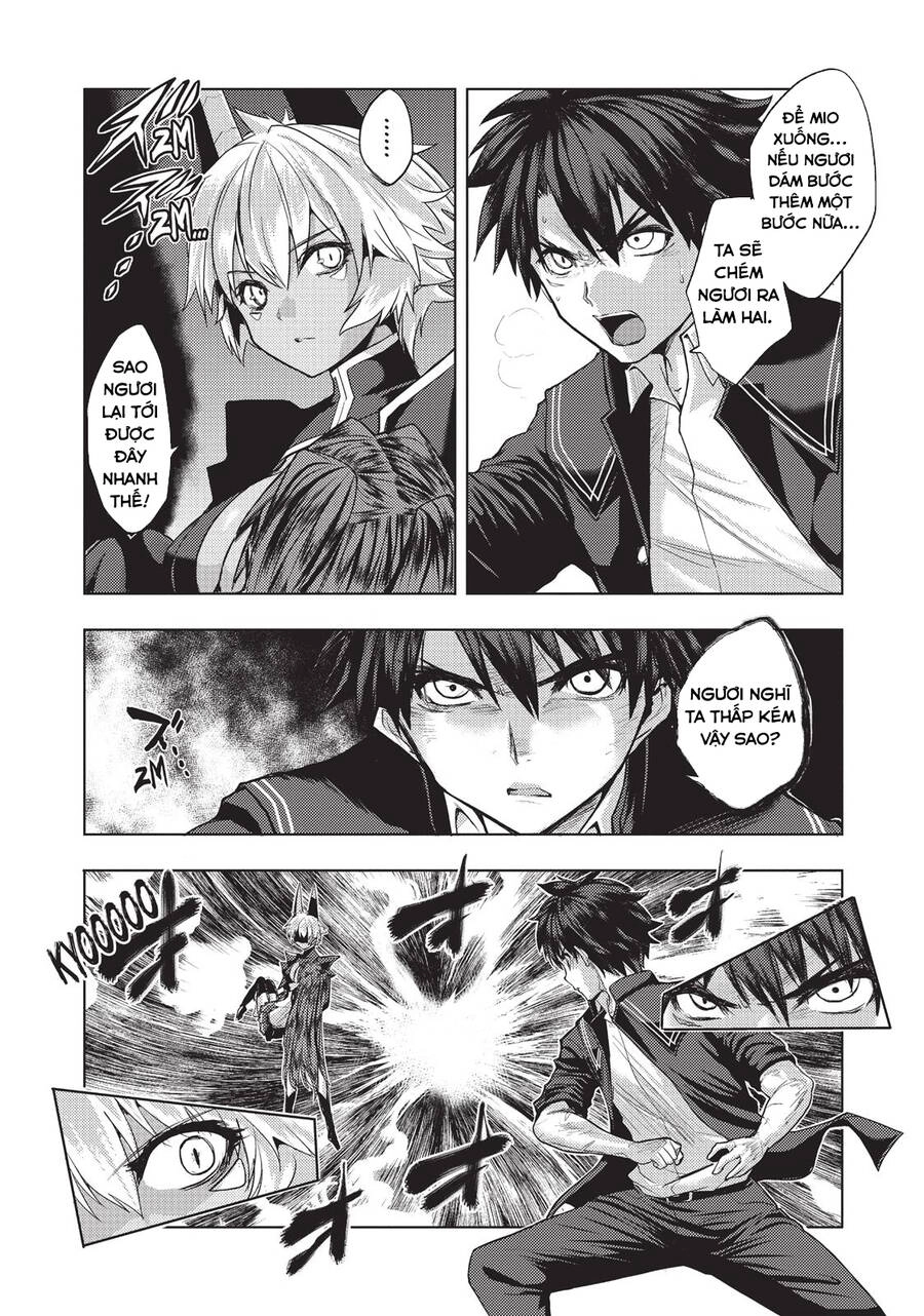 Shinmai Maou No Keiyakusha Chapter 26.5 - 12