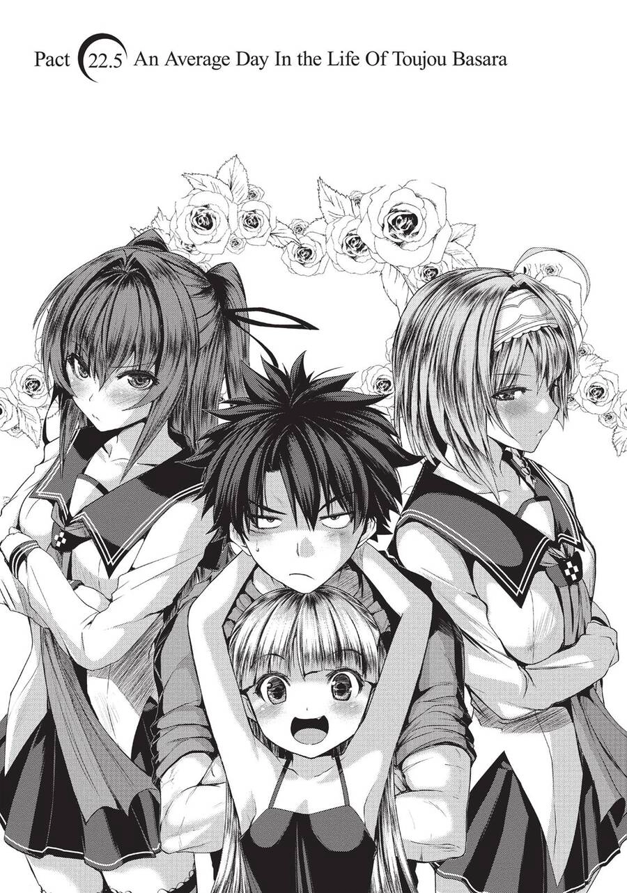 Shinmai Maou No Keiyakusha Chapter 26.6 - 2