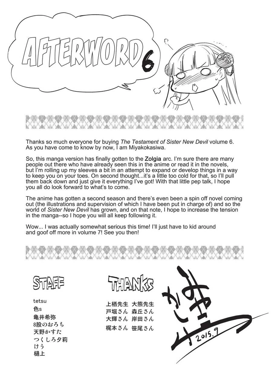 Shinmai Maou No Keiyakusha Chapter 26.6 - 22