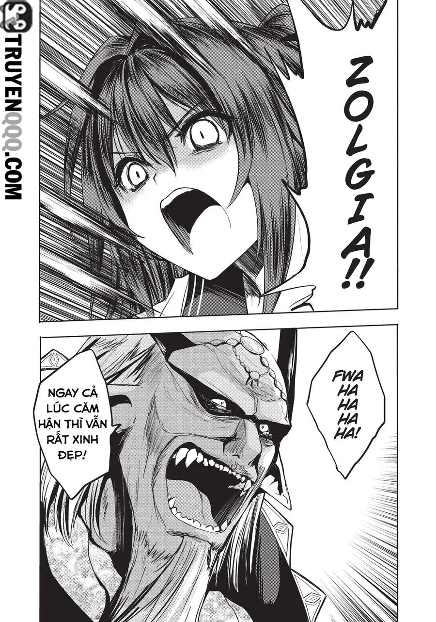 Shinmai Maou No Keiyakusha Chapter 27 - 12