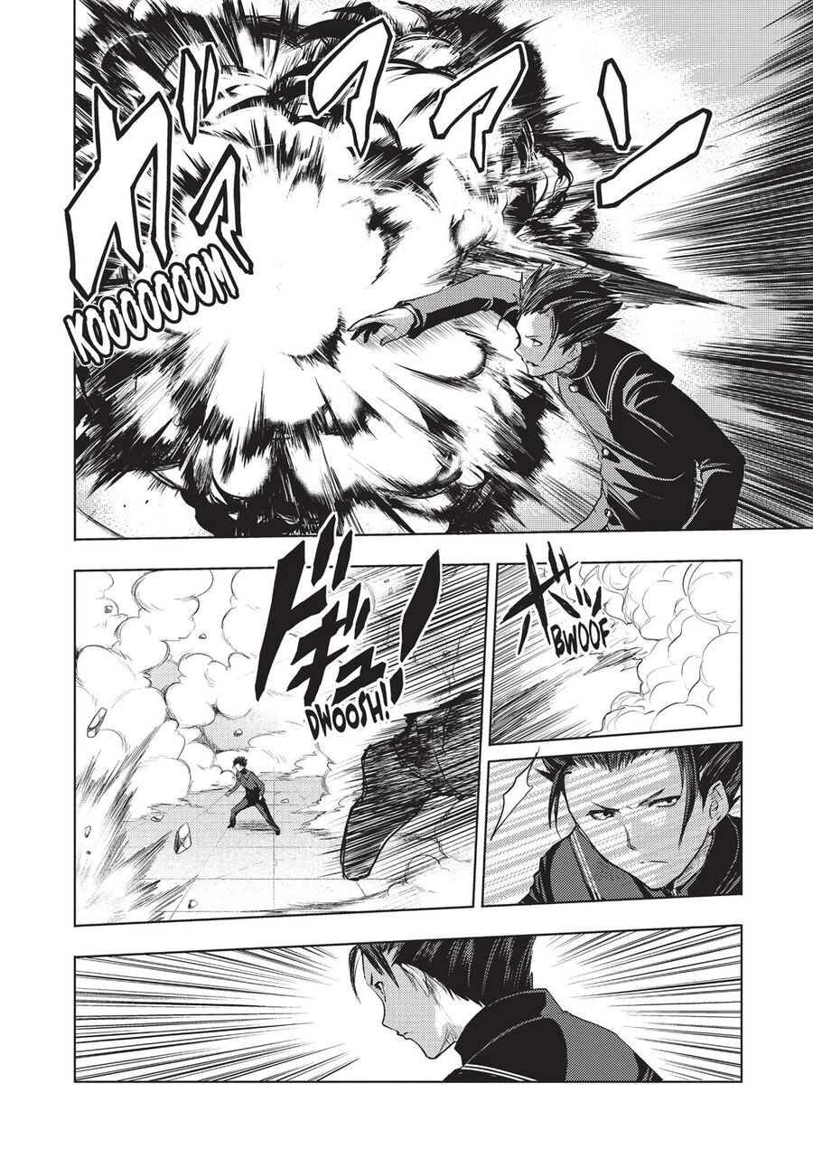 Shinmai Maou No Keiyakusha Chapter 28 - 3