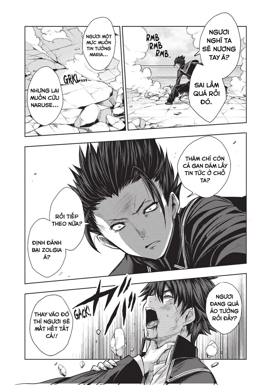 Shinmai Maou No Keiyakusha Chapter 28 - 12