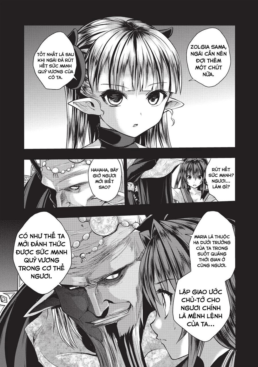 Shinmai Maou No Keiyakusha Chapter 28.5 - 2