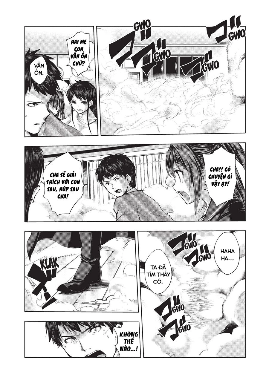 Shinmai Maou No Keiyakusha Chapter 29 - 19