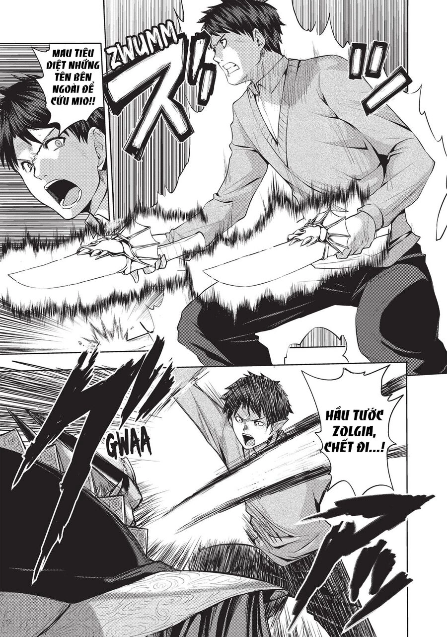 Shinmai Maou No Keiyakusha Chapter 29.5 - 2