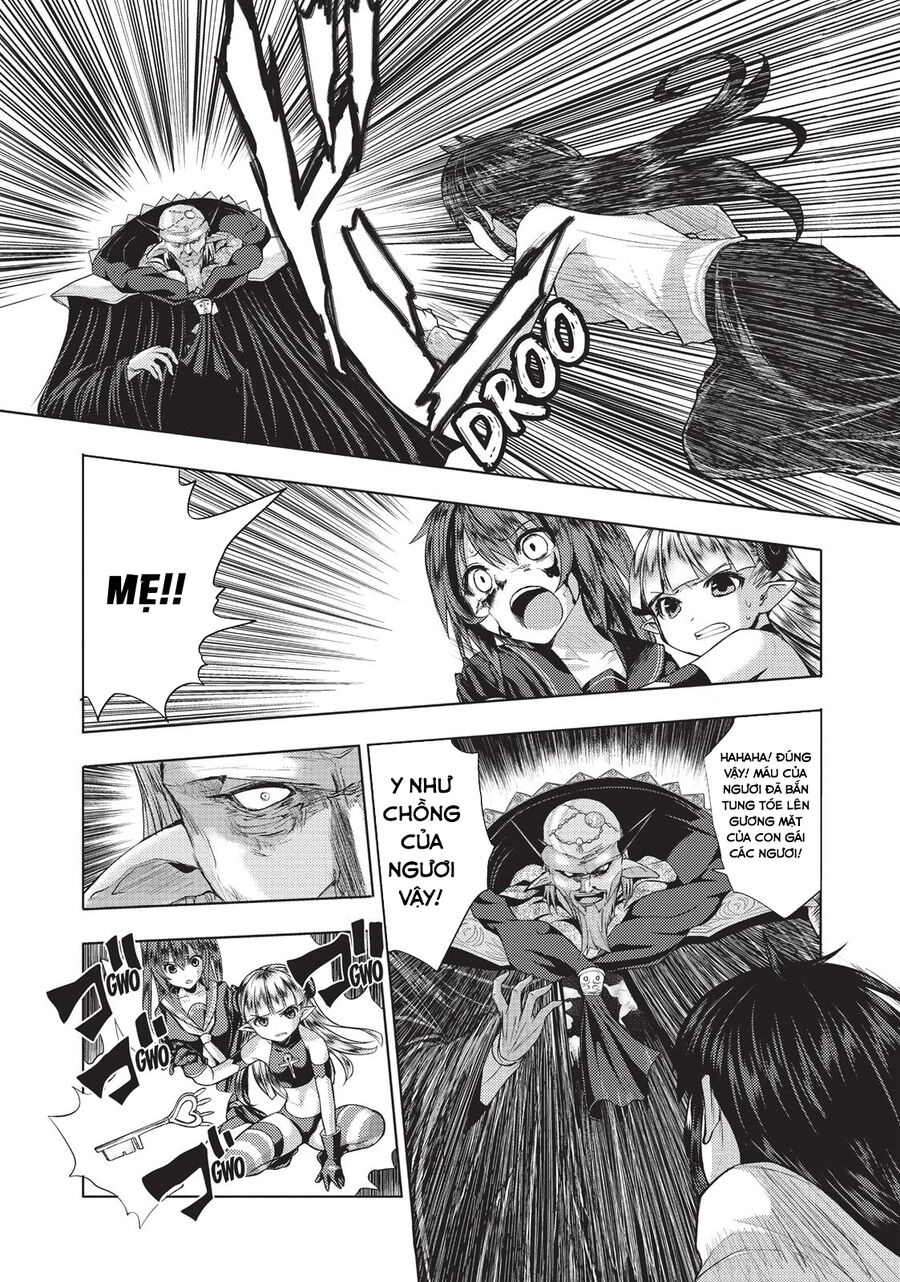 Shinmai Maou No Keiyakusha Chapter 29.5 - 13