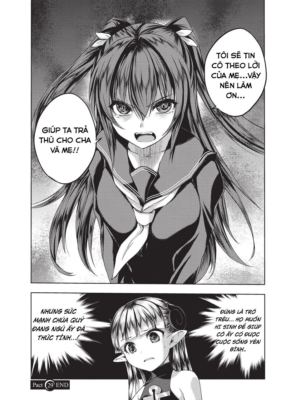 Shinmai Maou No Keiyakusha Chapter 29.5 - 22