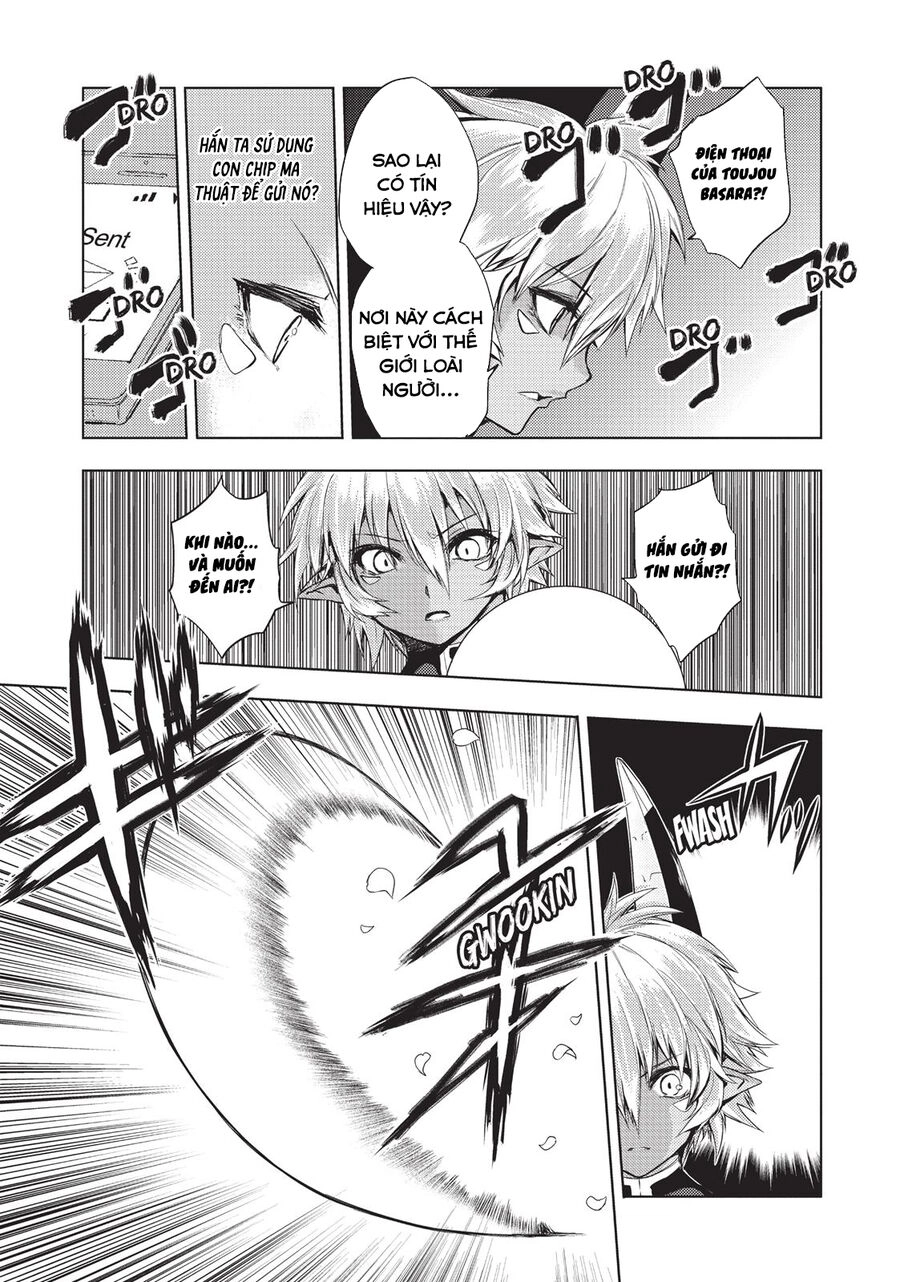 Shinmai Maou No Keiyakusha Chapter 30.5 - 16