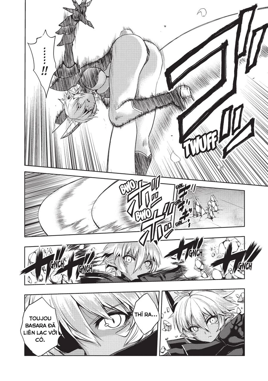 Shinmai Maou No Keiyakusha Chapter 30.5 - 17