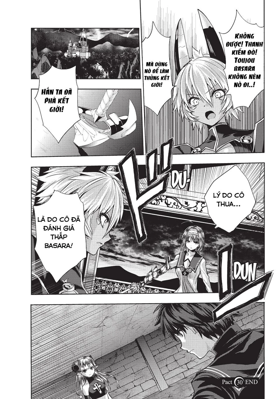 Shinmai Maou No Keiyakusha Chapter 30.5 - 19