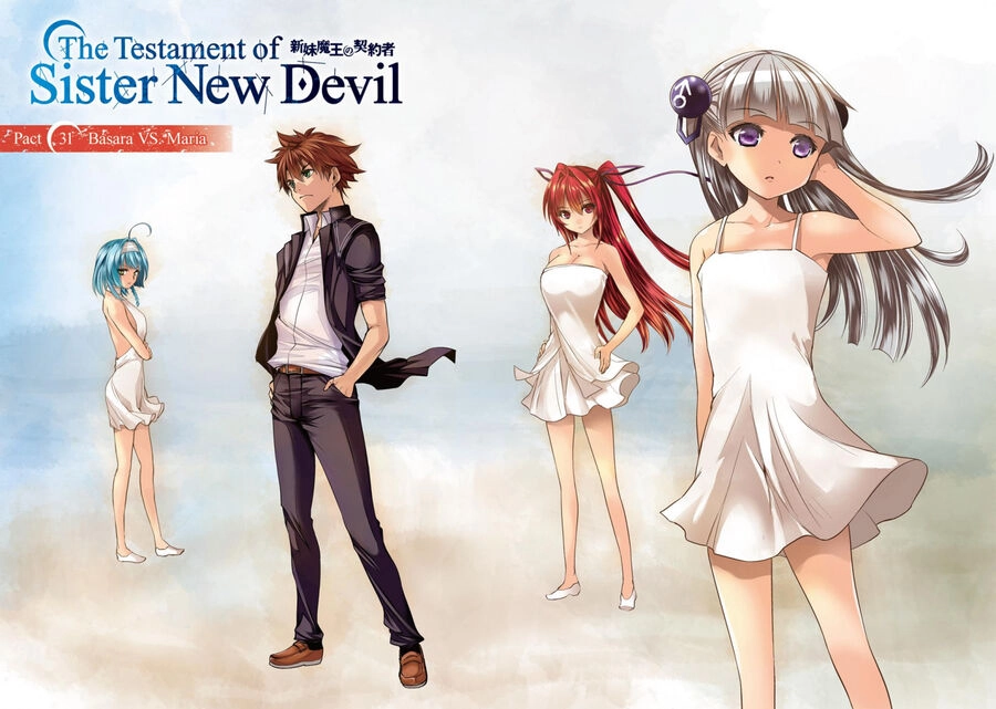 Shinmai Maou No Keiyakusha Chapter 31 - 3