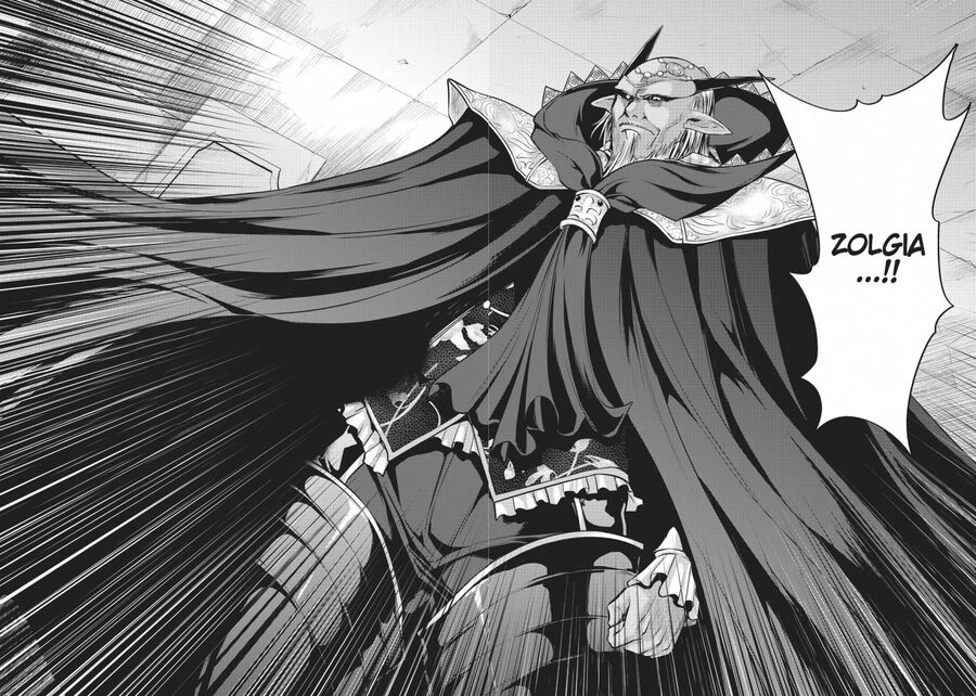 Shinmai Maou No Keiyakusha Chapter 32.5 - 6