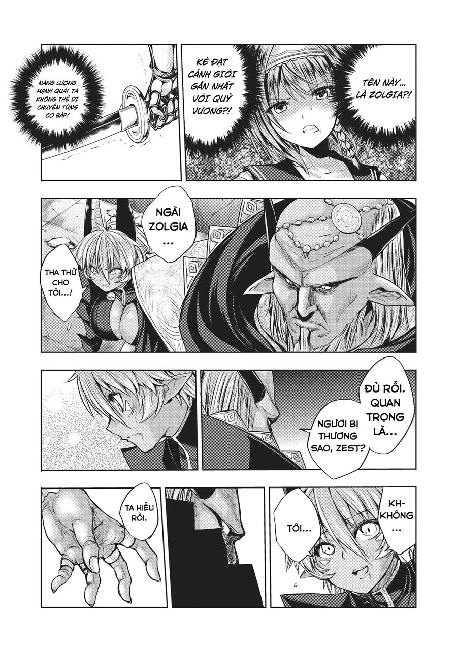 Shinmai Maou No Keiyakusha Chapter 32.5 - 8