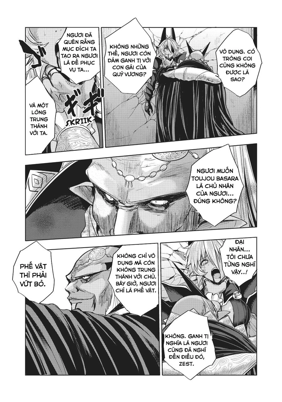 Shinmai Maou No Keiyakusha Chapter 32.5 - 10