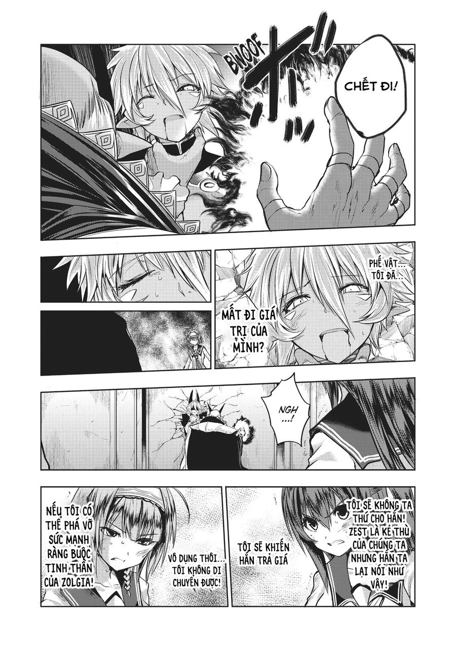 Shinmai Maou No Keiyakusha Chapter 32.5 - 11