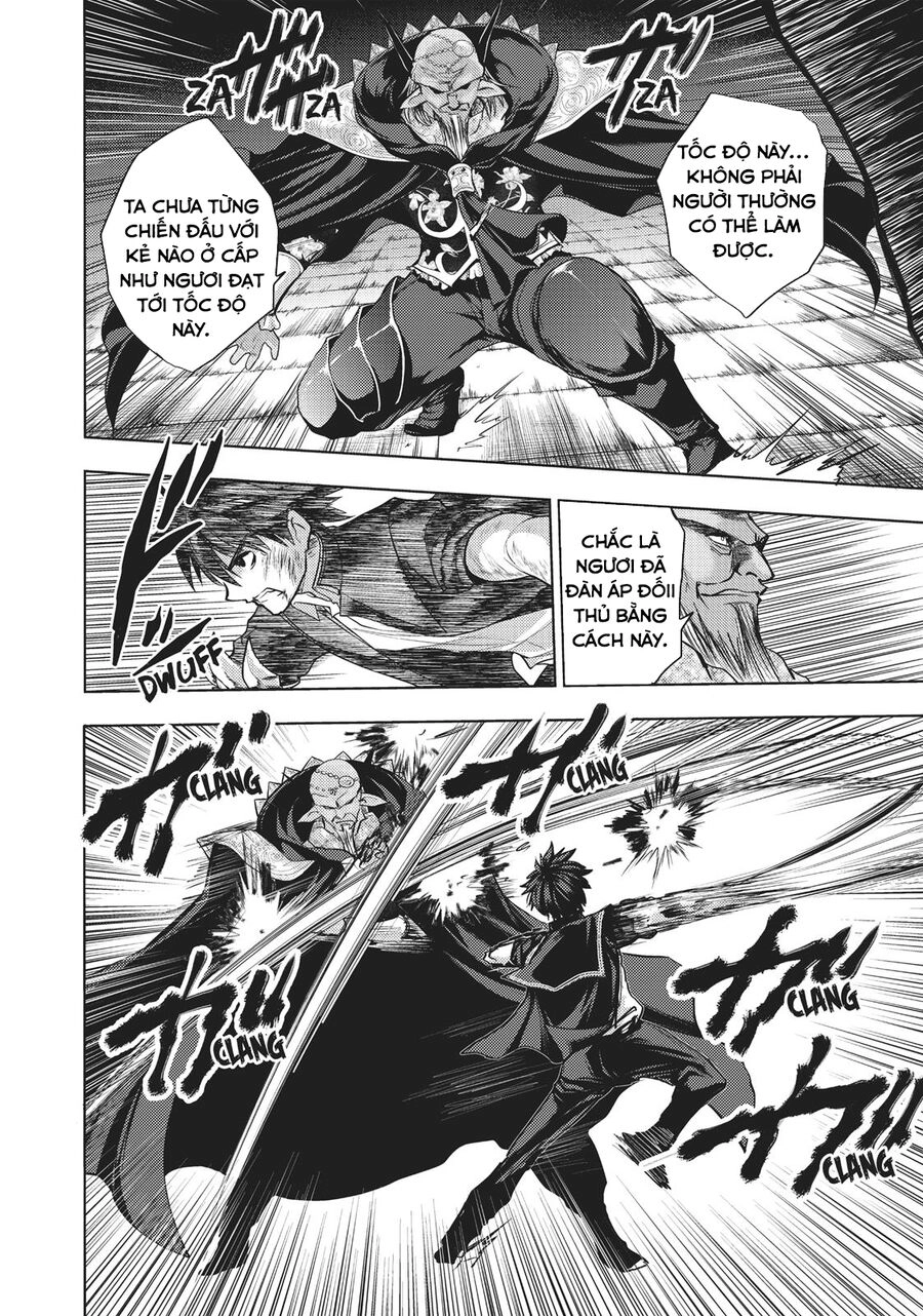 Shinmai Maou No Keiyakusha Chapter 33 - 11