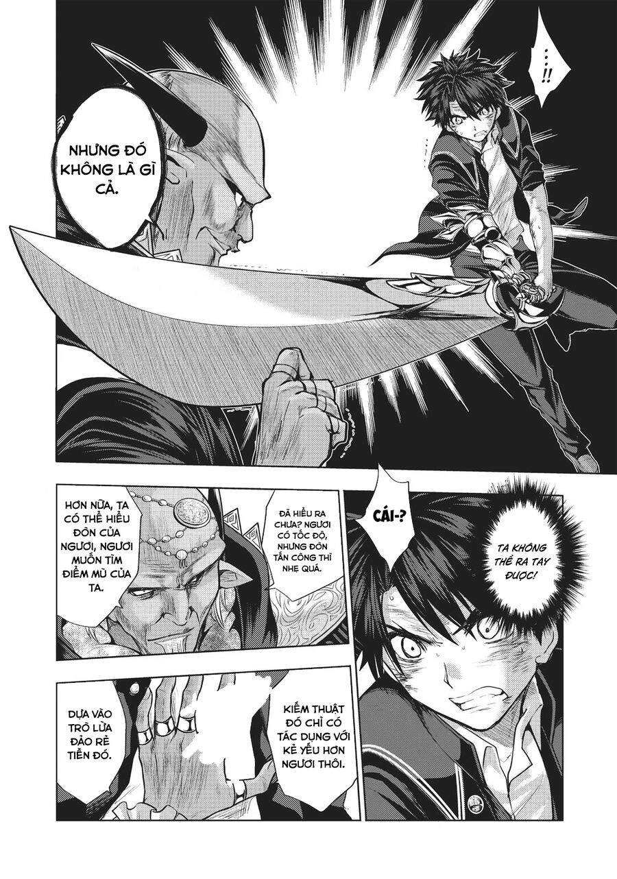 Shinmai Maou No Keiyakusha Chapter 33.5 - 1