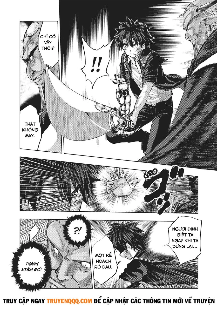 Shinmai Maou No Keiyakusha Chapter 33.5 - 6