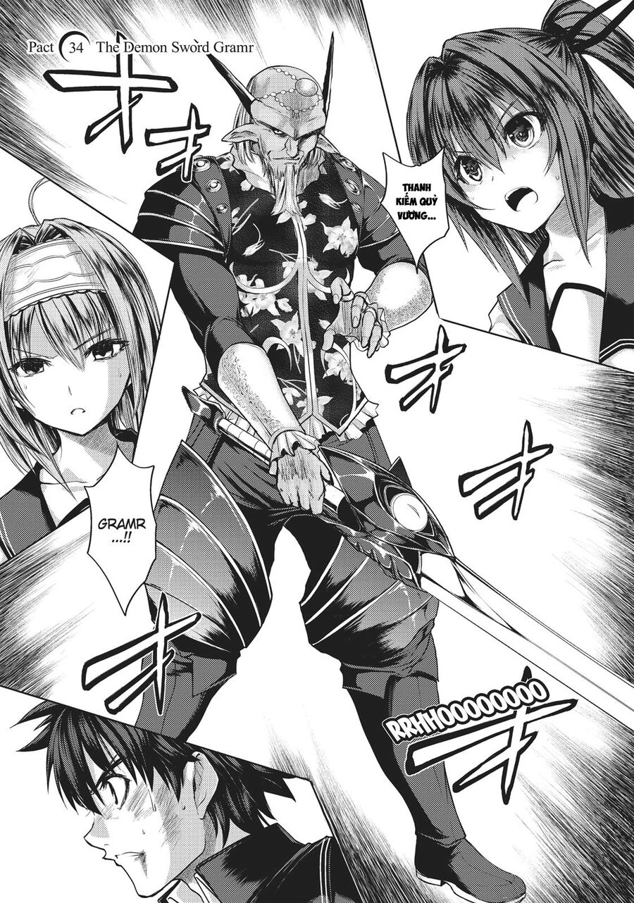 Shinmai Maou No Keiyakusha Chapter 34 - 1