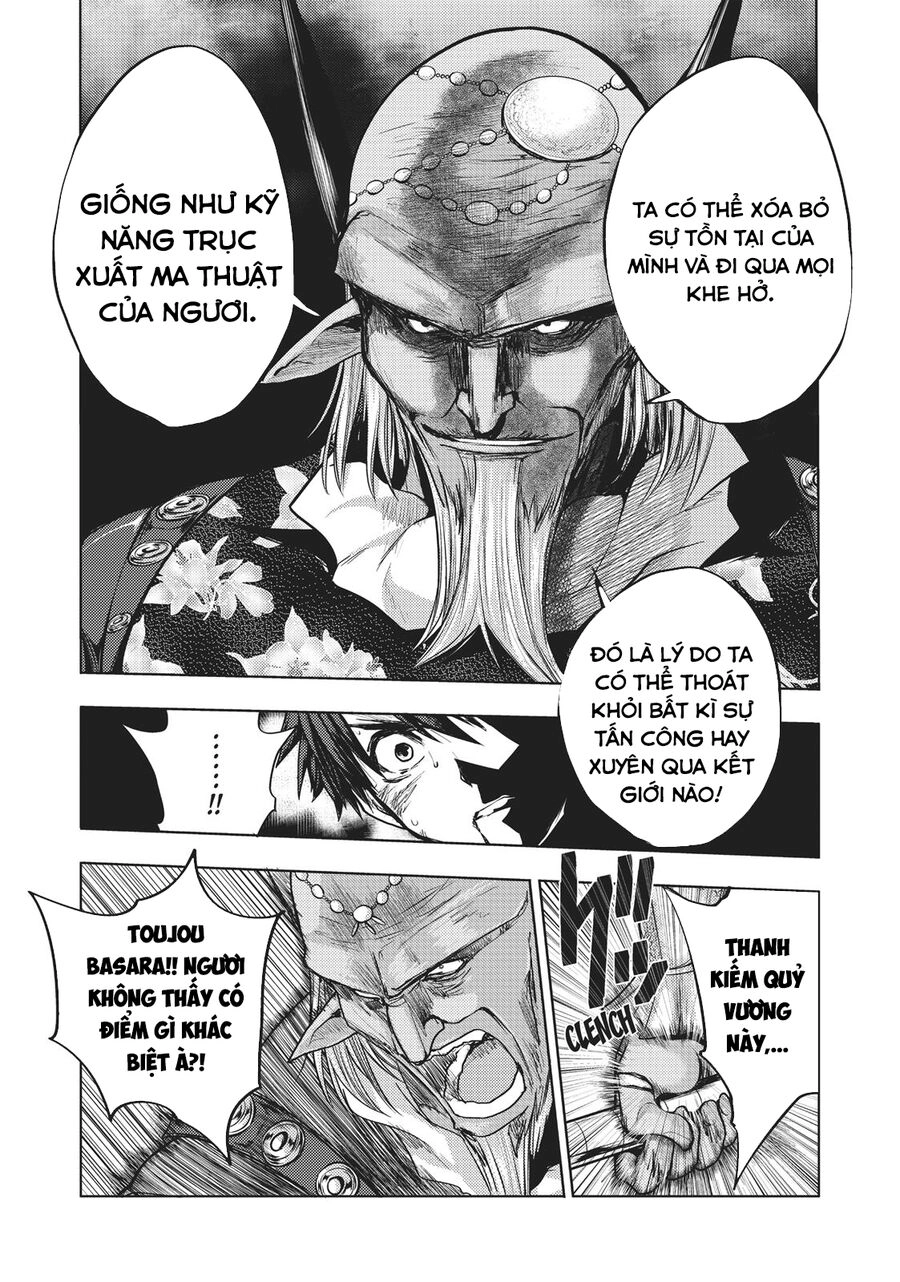 Shinmai Maou No Keiyakusha Chapter 34 - 18