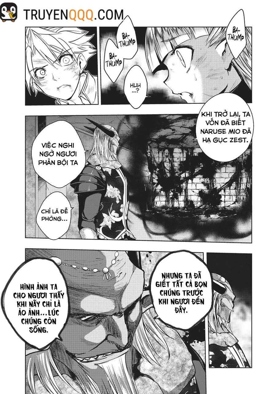 Shinmai Maou No Keiyakusha Chapter 35.5 - 6