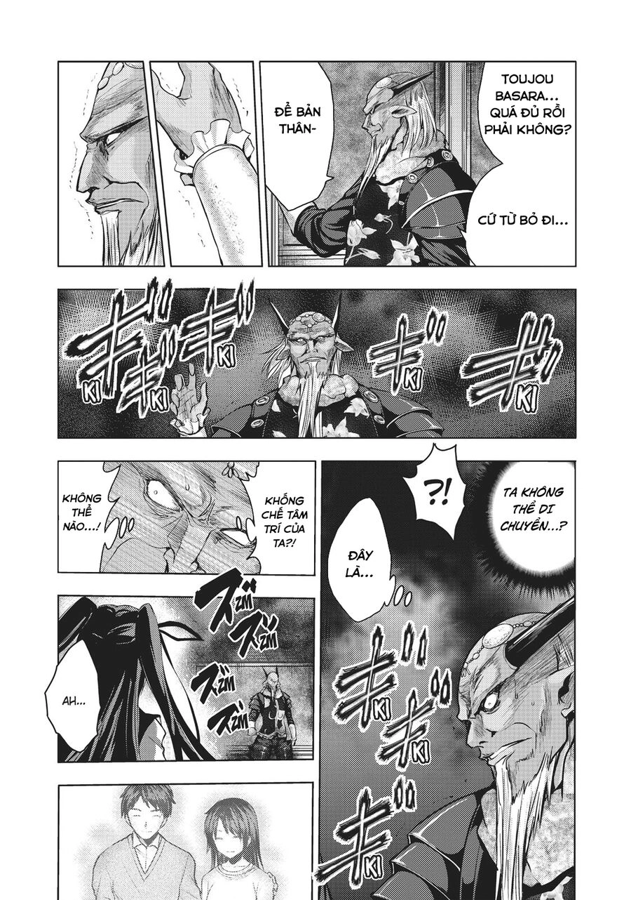 Shinmai Maou No Keiyakusha Chapter 35.5 - 11