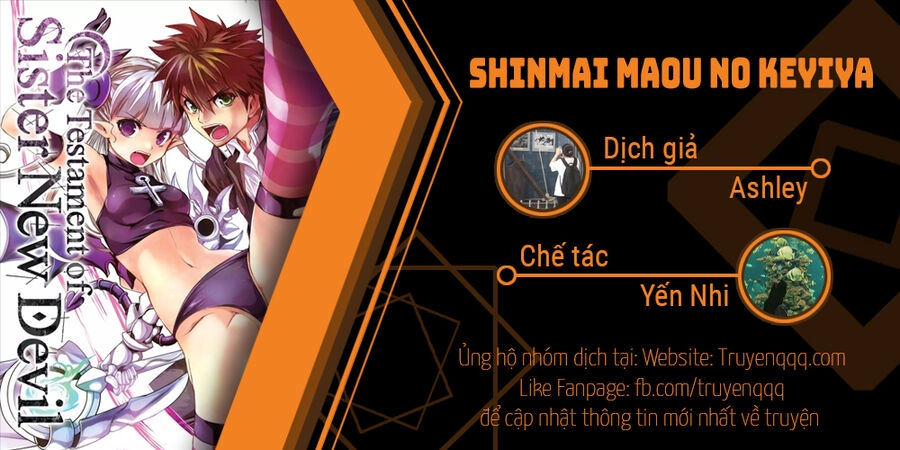 Shinmai Maou No Keiyakusha Chapter 35.5 - 17