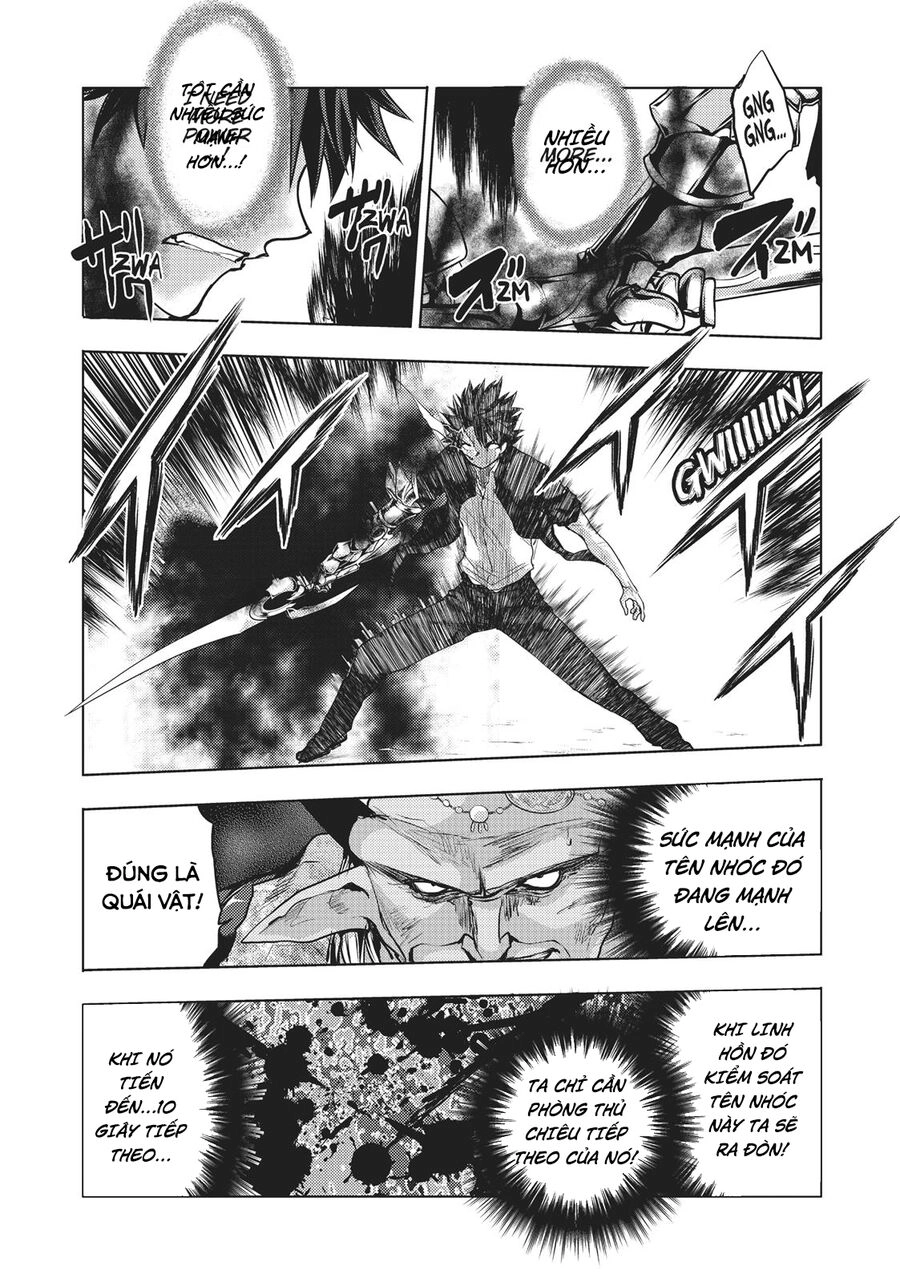 Shinmai Maou No Keiyakusha Chapter 37.5 - 7