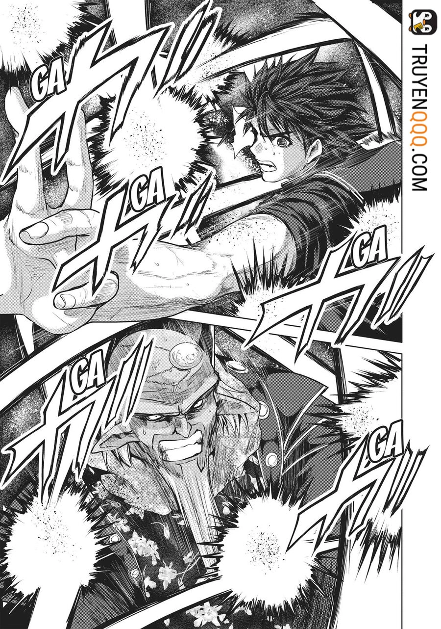 Shinmai Maou No Keiyakusha Chapter 37.5 - 9