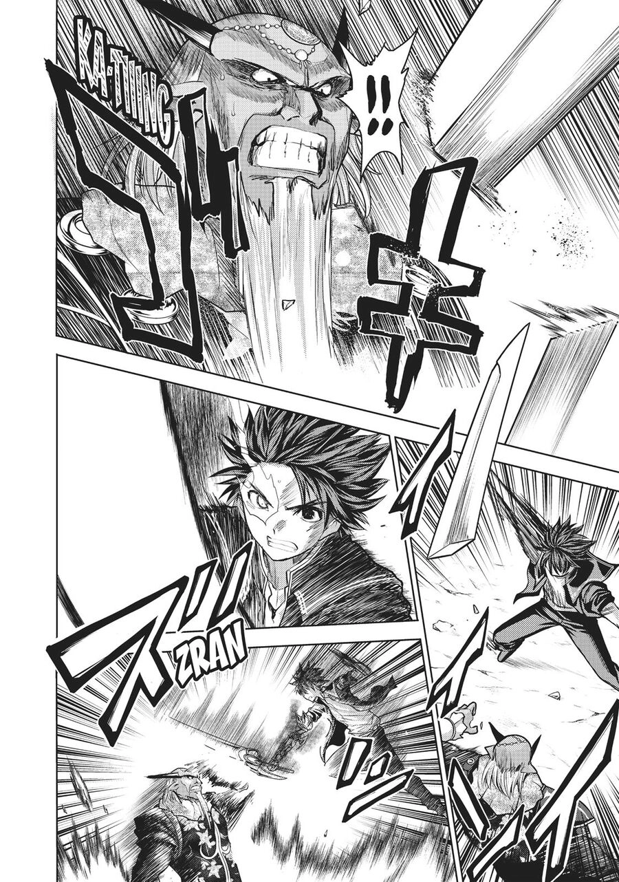 Shinmai Maou No Keiyakusha Chapter 37.5 - 11