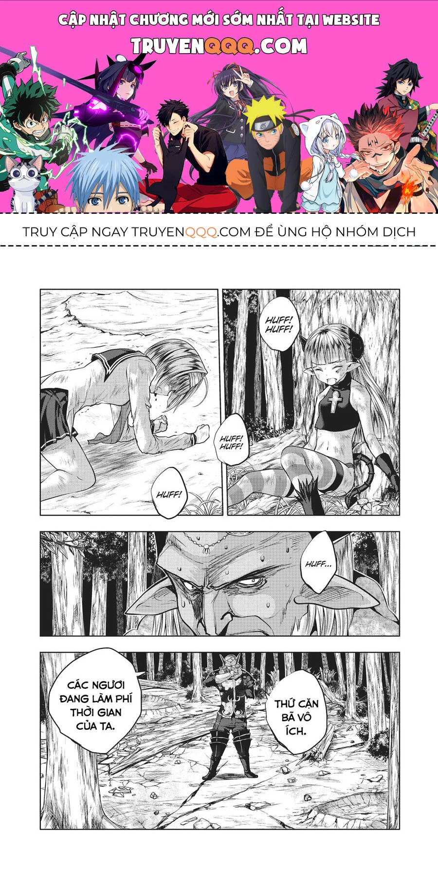 Shinmai Maou No Keiyakusha Chapter 38.5 - 1