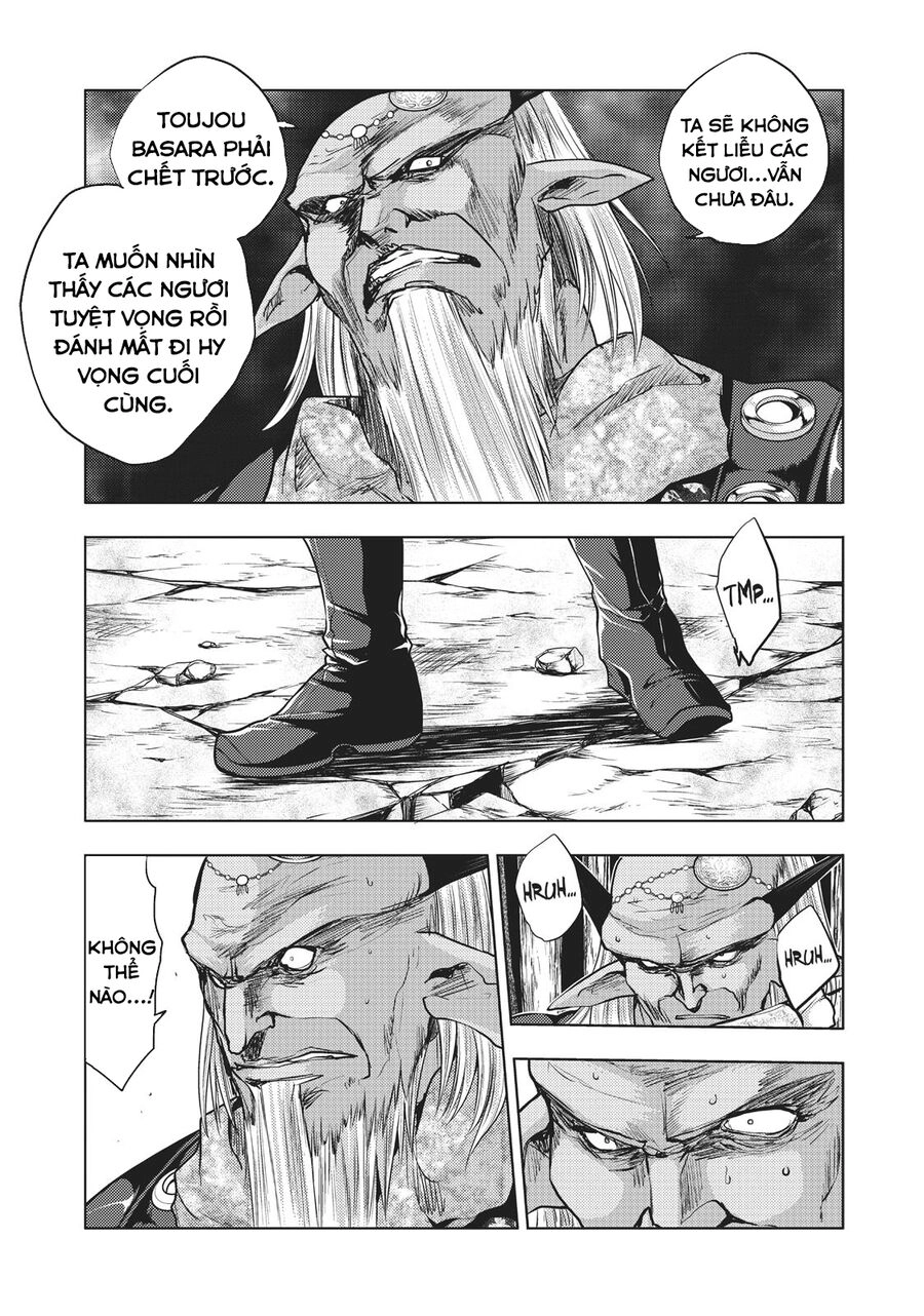 Shinmai Maou No Keiyakusha Chapter 38.5 - 2