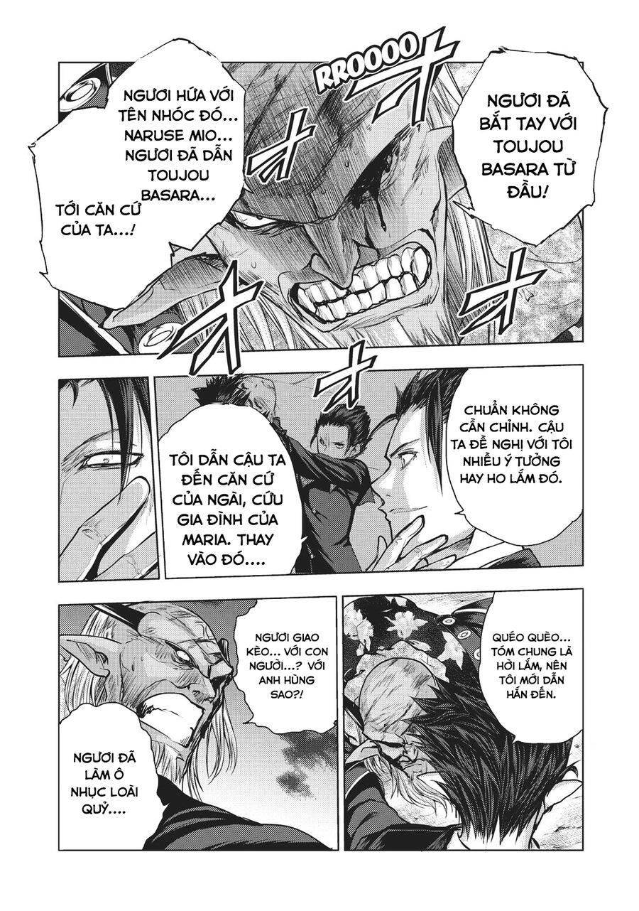 Shinmai Maou No Keiyakusha Chapter 39 - 11